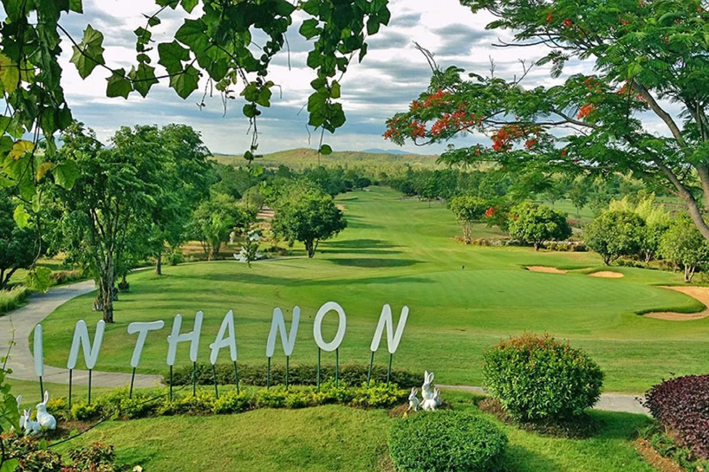 Chiangmai Inthanon Golf & Natural Resort — golf course in Chiang Mai — ภาพที่ 4 จาก 8