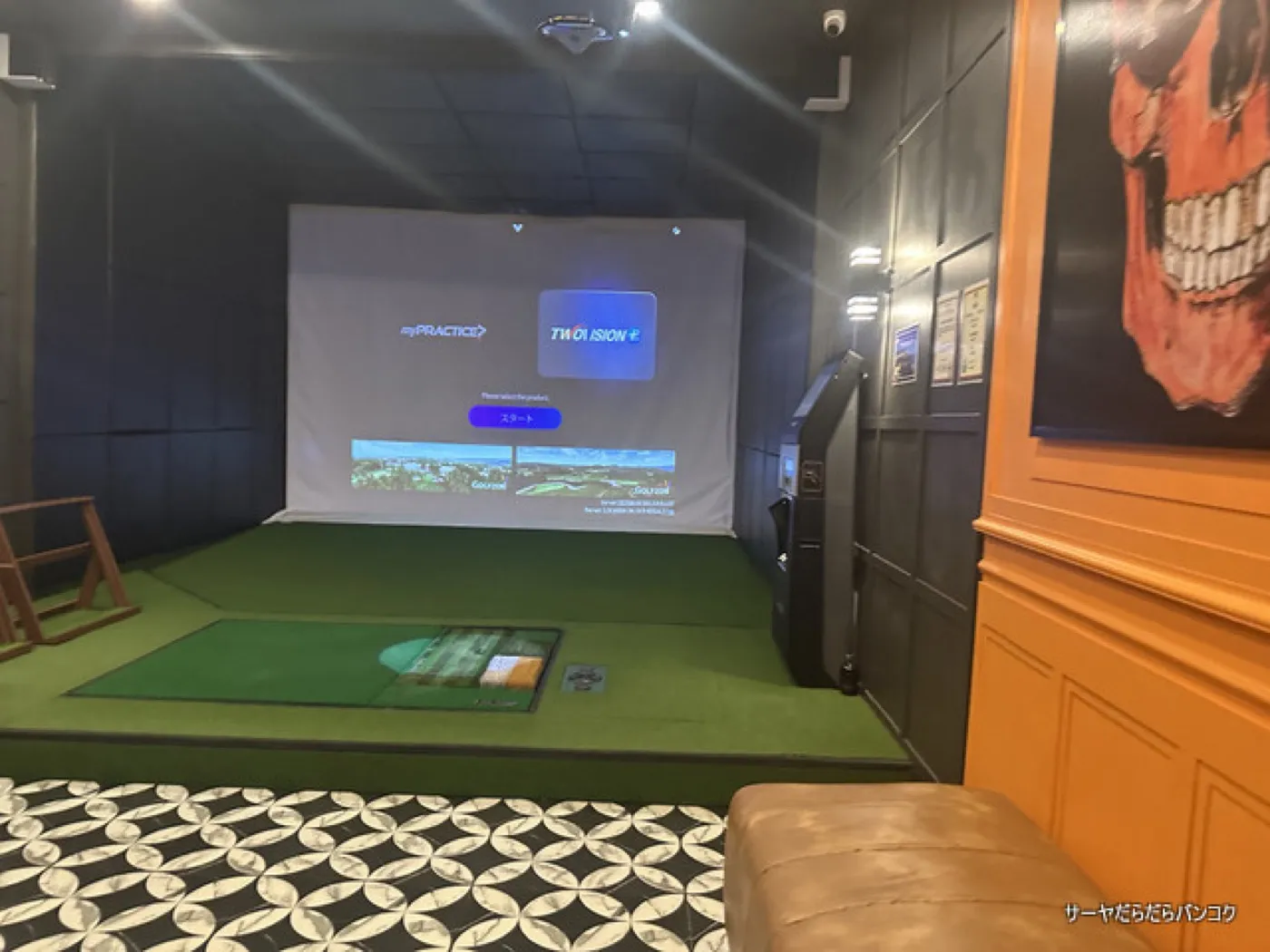 Golfzon Park Sooho — golf simulator in Bangkok — ภาพที่ 4 จาก 10