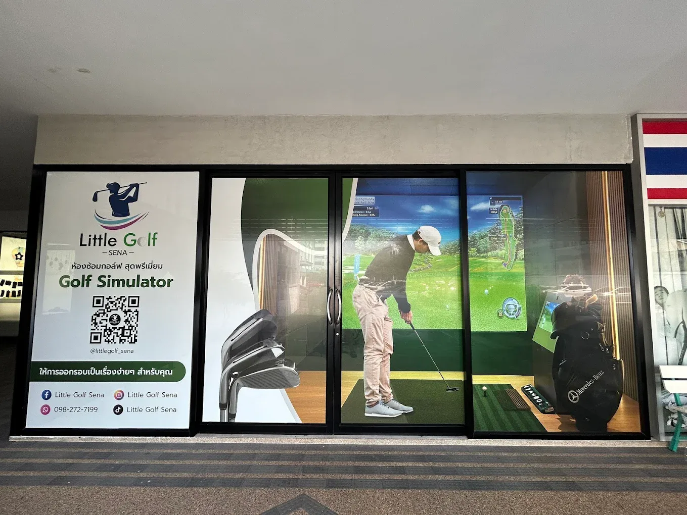 Little Golf Sena — golf simulator in Bangkok — ภาพที่ 2 จาก 2