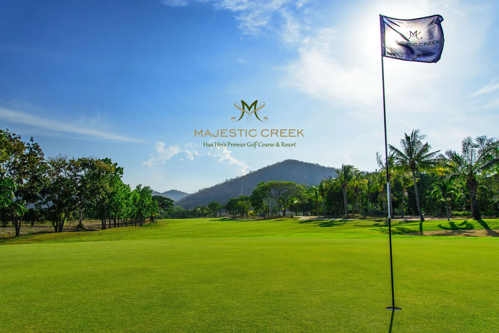 The Majestic Creek Country Club Hua Hin — golf course in Hua Hin — ภาพที่ 2 จาก 3